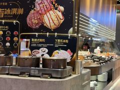 -比格比萨自助(宝山日月光店)