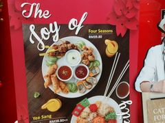 -关夫人餐厅(阳光广场店)