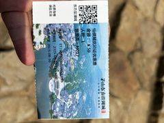 -茅山东方盐湖城景区