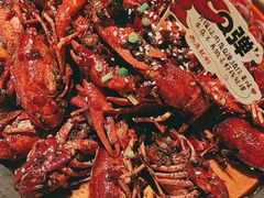 -巴厘龙虾·榜首油焖大虾(音乐学院·沿江酒馆店)