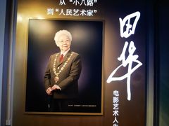 -长影旧址博物馆
