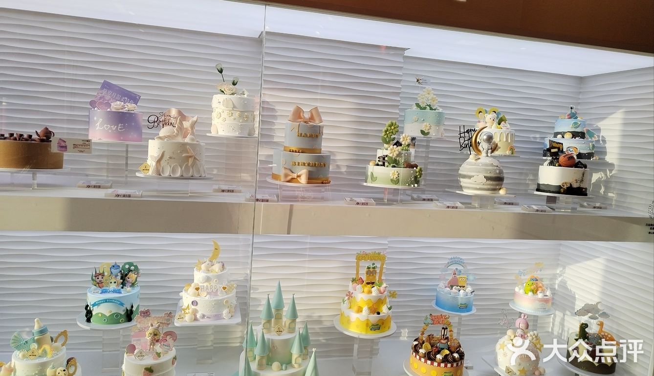 秒杀的0.99元💰的老婆饼，实属划算[强]
