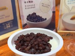-文宇奶酪店(南锣鼓巷店)