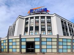 -星力动漫游戏产业园