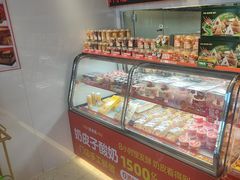 -味多美蛋糕(双合地铁店)