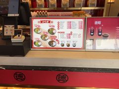 -德天顺盖码饭(人民西路店)