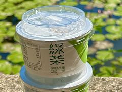 -绿茶餐厅(龙井船宴· 品牌总店)