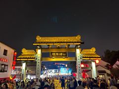 -得月楼·省级非遗·传统苏帮菜(观前店)