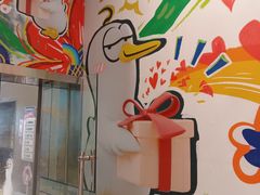 -凯德广场(武胜路店)