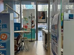 -欢乐口腔(望京分院)