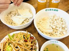 -老刘家永盛斋·传统泡馍(东关南街店)