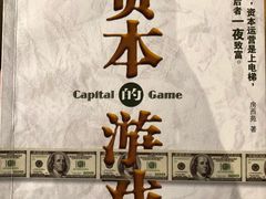 -新华文创·光的空间