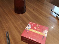 -有红鸡毛店·川菜(建设路店)