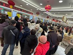 -芦庄子桂顺斋(和平路总店)