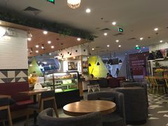 大堂-油梨树 AVOCADO TREE(亮马桥店)