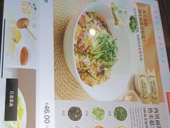 -西贝莜面村(金隅嘉品mall店)