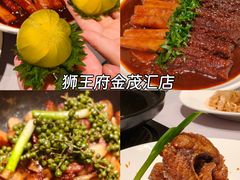-A One Kitchen·南京精菜馆(晶丽酒店店)