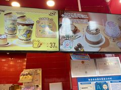 -DQ·蛋糕·冰淇淋(阜盛道店)