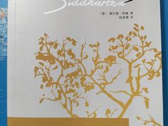 -新华书店(新街口旗舰店)