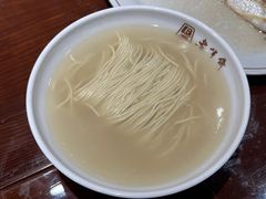 -老半斋(福州路店)