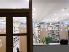 -云南省图书馆