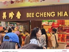 -邵万生食品公司(南京东路店)