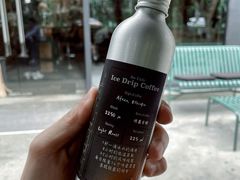 冰滴-Au Cafe&Roastery(华侨城店)