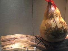 -华联古玩城(华联商厦店)