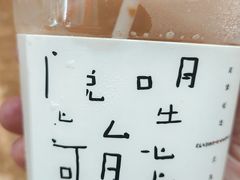 -漓江书院(三祺广场店)