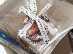 -鹿里烘焙LulyBaking(东二环泰禾广场店)