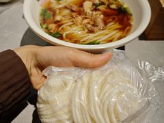 -易裕和·长沙米粉(竹塘西路店)