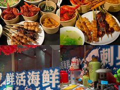 -海德温泉生活馆(朝阳大悦城店)