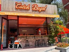 -Catch Bagel(芳草地店)