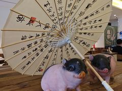 -春家·非遗手工小吃(徐汇万科广场店)