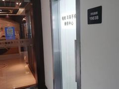 -铭修苹果华为手机平板维修服务(杨浦区店)