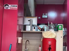 -蘑菇餐厅(马台街店)