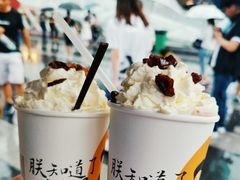 -茶颜悦色(登高路上店)