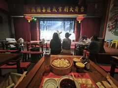 -新兴园饺子馆(河南街店)