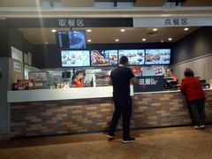 -肯德基(珠峰店)