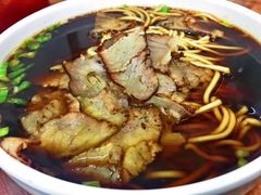干切牛肉面-清真蒋有记(老门东店)