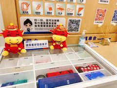 -浦发银行(长宁支行)