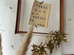 -浅行深作咖啡坊