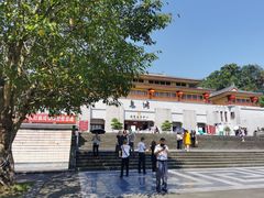 -丰都鬼城名山景区