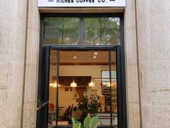 门面-富贵面包公司(运河店)