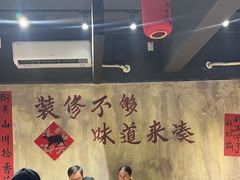 -后湖小院·乡野田园菜