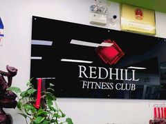 门面-红山会健身·普拉提(广安门店)