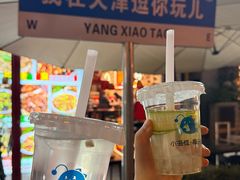 -小白楼1902欧式风情街
