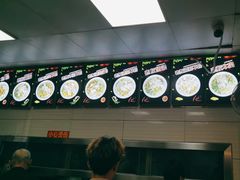 -舒记粉店(七星路店)