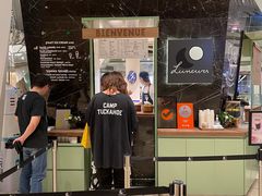 -LUNEURS月乐诗·法式冰淇淋(环贸店)