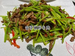 -石头咕(葵蓬店)